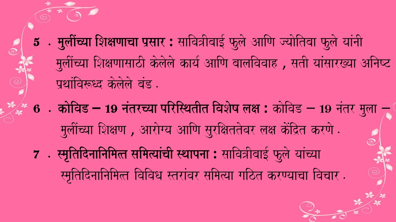 Slide4