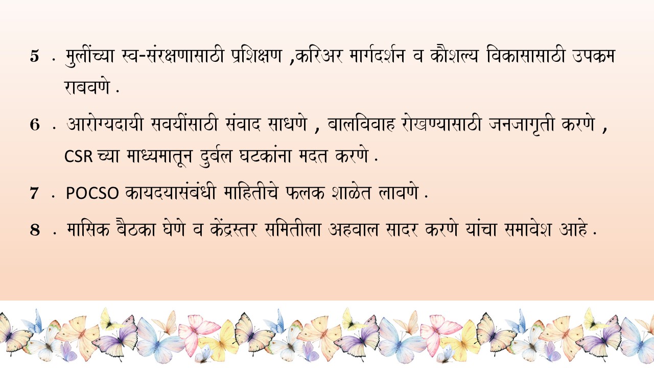 Slide8